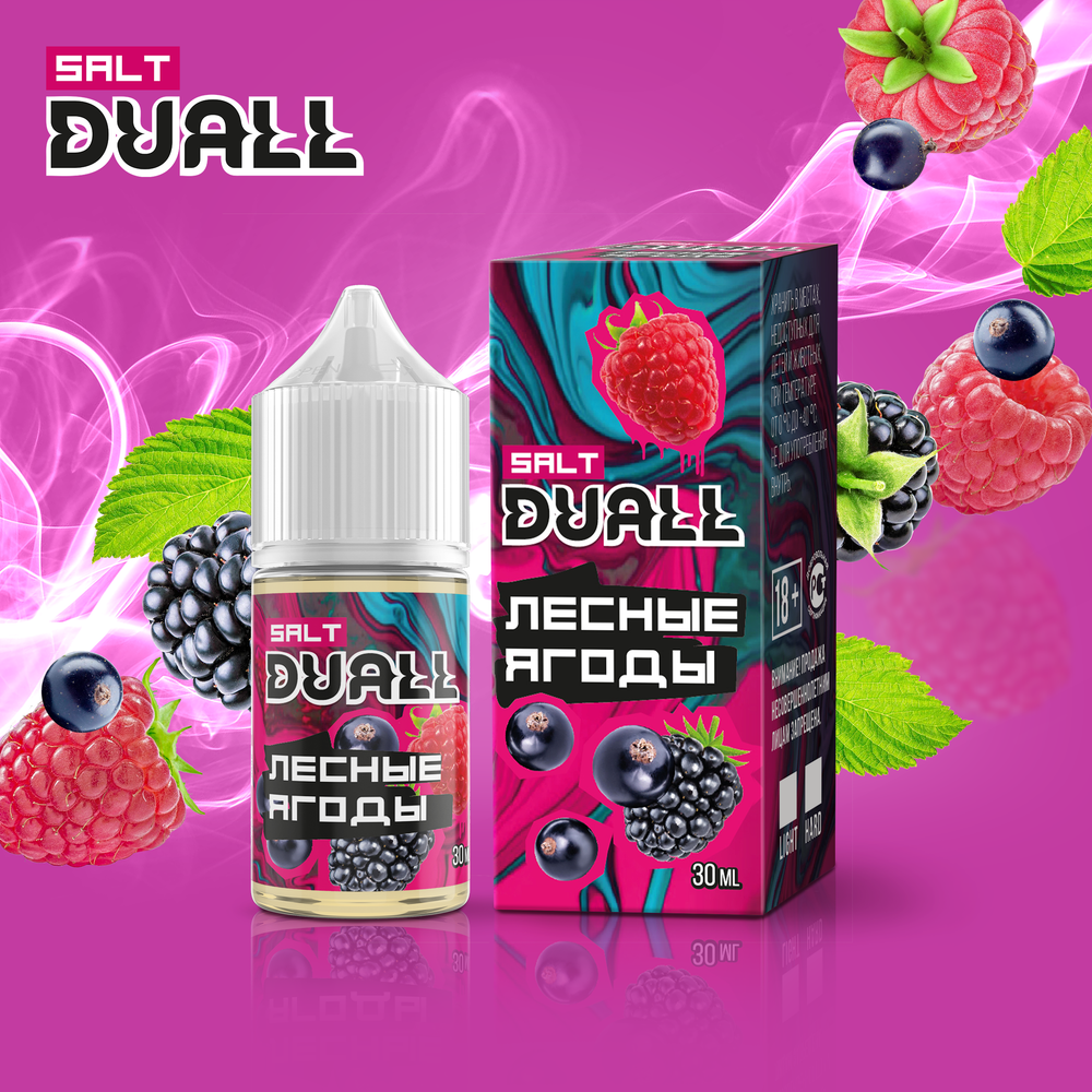 DUALL SALT Light 20mg 30 ml