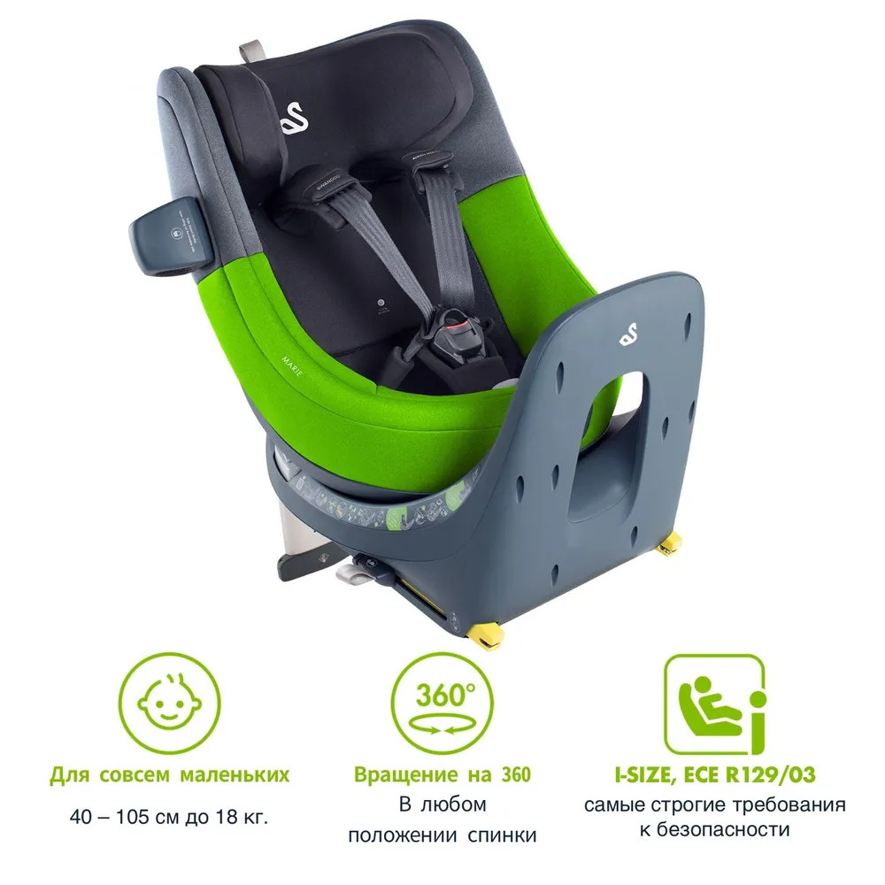 Автокресло Swandoo Marie I-Size Lime/Sesame Grey