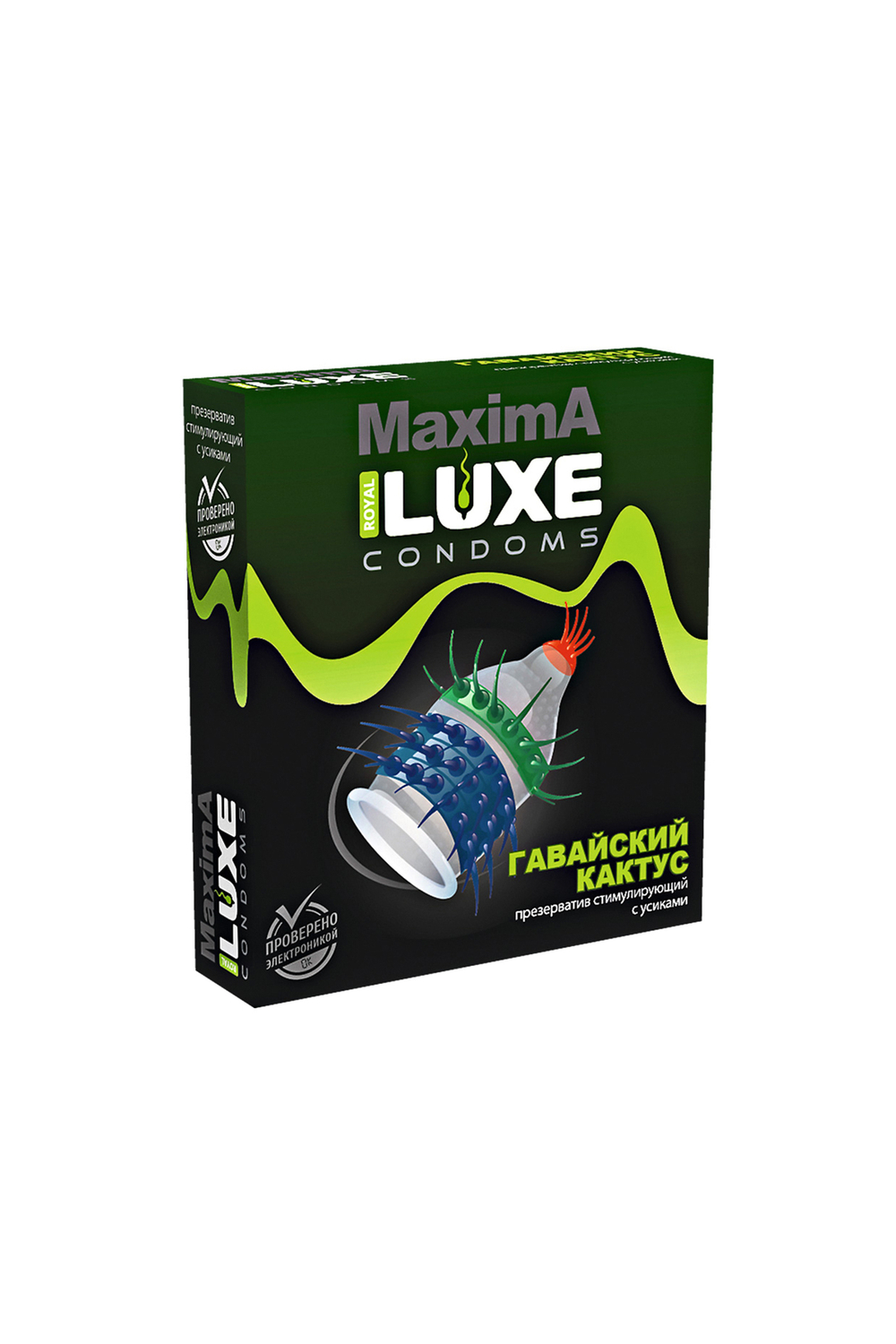 Презервативы Luxe, maxima, «Гавайский кактус», 18 см, 5.2 см, 1 шт.