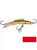 Балансир НАЛИМЧИК-7 76mm 2 штуки 20 г.