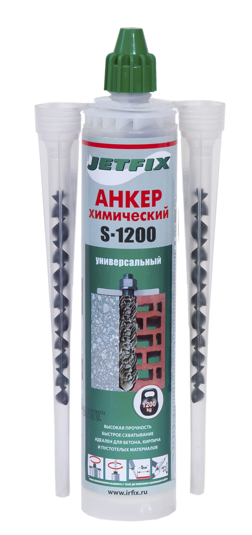 Химический Анкер универсальный JETFIX серый (300мл)