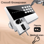 Сейф DELI "ET621" электронный замок + ключ, 410х340х595 мм, 32 кг, черный