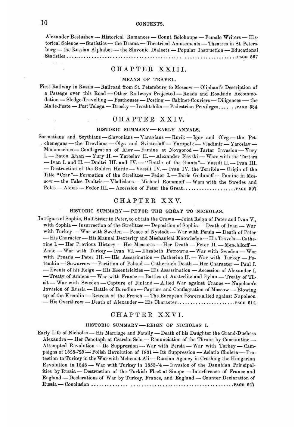 An Illustrated Description of the Russian Empire | Robert Sears