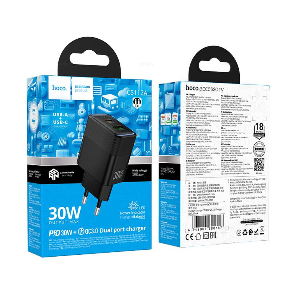 Зарядное устройство Hoco PD30W+QC3.0 CS112A (black)