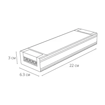 Преобразователь тока 48V 300W 5.2А A481505N серый Pro Arte Lamp