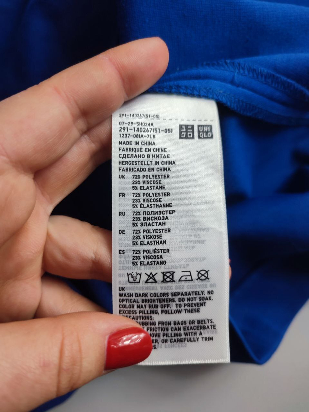 Платье Uniqlo лаконичное 44 размер