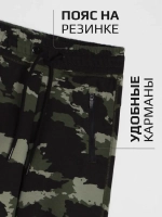 Костюм для мальчика, футболка и шорты