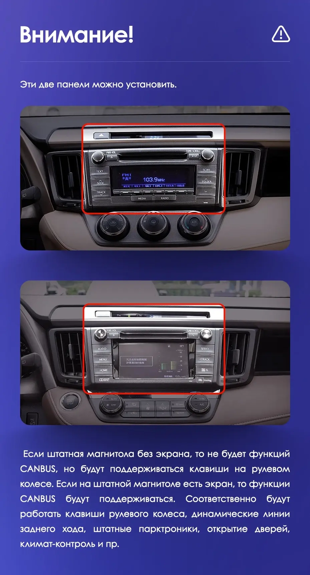 Магнитола для Toyota RAV4 XA40 2012-2019 - Carmedia SF-1610 QLed, Android 13, TS20, CarPlay, SIM-слот