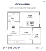 Жилой Комплекс "ЛЕГЕНДЫ ДЕВАУ" Комфорт-класс г. Калининград, ул. Пригородная
