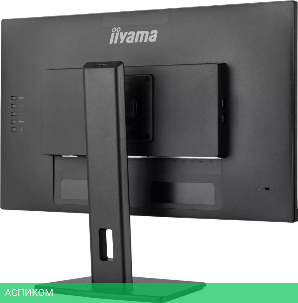 Монитор Iiyama ProLite XUB2792HSU-B6