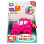 Машинка "Для девочек" 25 песен, звуков, свет, на бат. коробка HT1074-R1 (Умка)