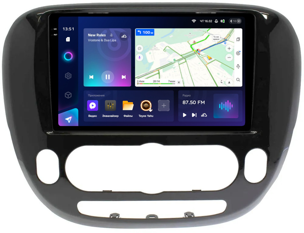 Магнитола для KIA Soul 2 2014-2019 (кондиционер, рамка глянцевая) - Teyes CC3-2K QLed Android 10, ТОП процессор, SIM-слот, CarPlay