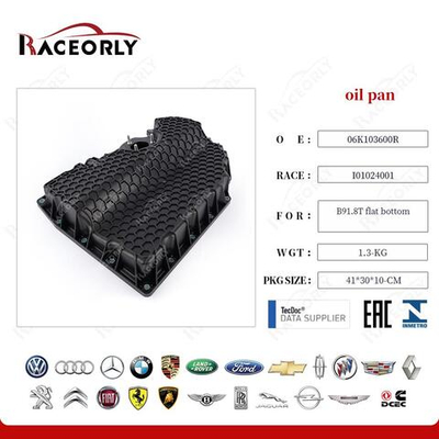 Поддон маcляный (пластик) VAG Gеn3 1.8 - 2.0
