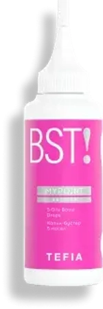 Капли-бустер 5 масел Tefia Mypoint 5 Oils Boost Drops, 120 мл