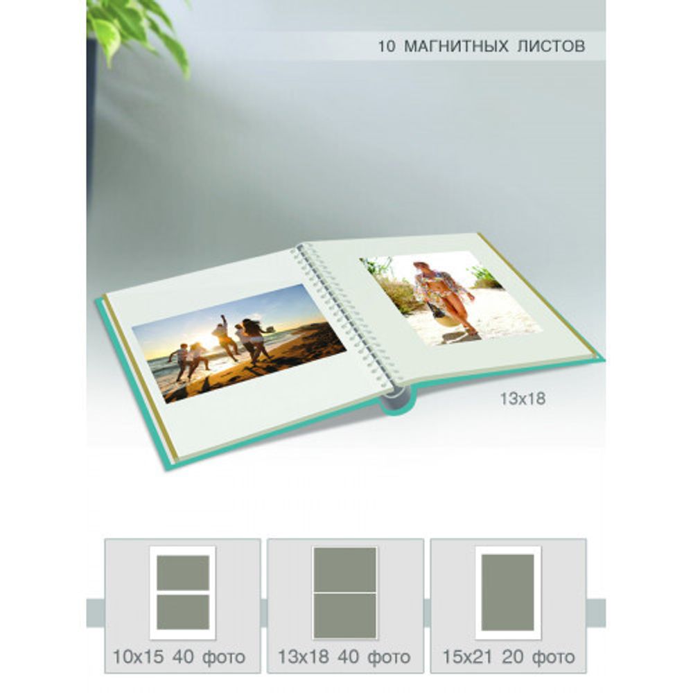 Image Art SA-10P/23*28 серия 312