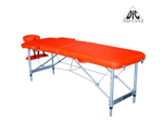 Массажный стол DFC NIRVANA, Elegant, 186х60х4 см, алюм. ножки, цвет оранжевый (Orange) TS2010_OR