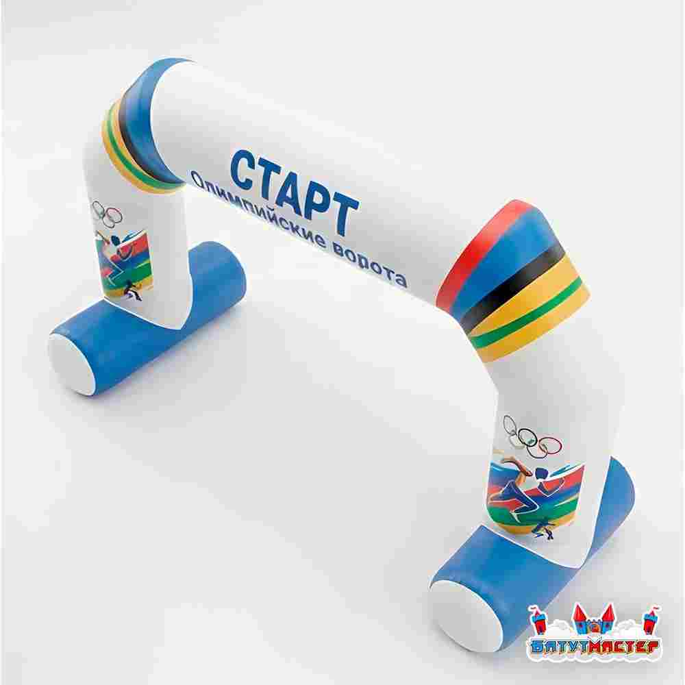 Надувная арка для марафона «Олимпийские ворота», 12×4×6 м