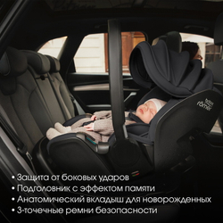 Детское автокресло Britax Roemer Baby-Safe Pro Style + Vario Base 5Z Carbon Black