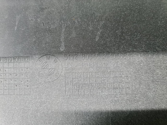 Бампер задний BMW X6 F16 (2014-2020) M-paket