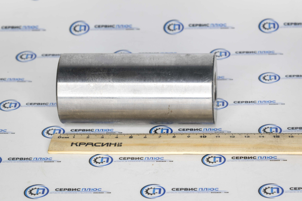 Шкворень верхний перед.моста 6х6  HDZ237/5.262 81.36305.0015