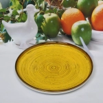 Тарелка керамическая «Dujon» 25*2,3см