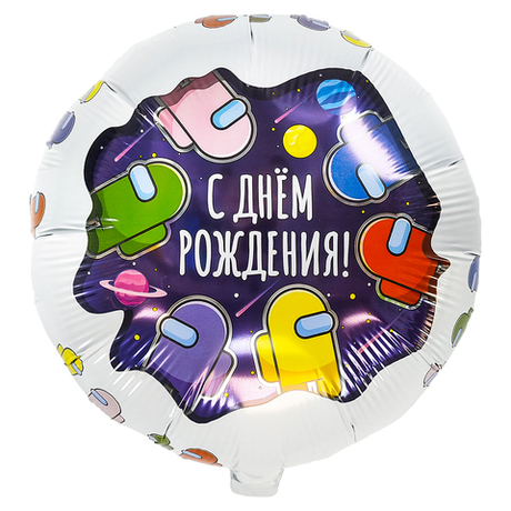 Круг С ДР Космонавтики