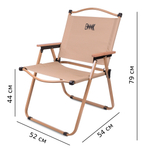 Кресло складное кемпинговое Large Kermit Chair BRS KY503L