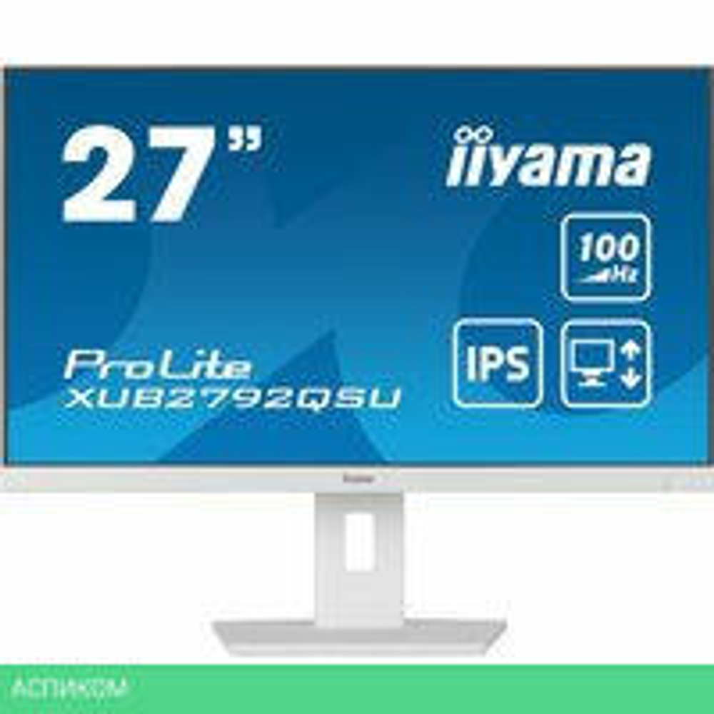 Монитор Iiyama ProLite XUB2792QSU-W6