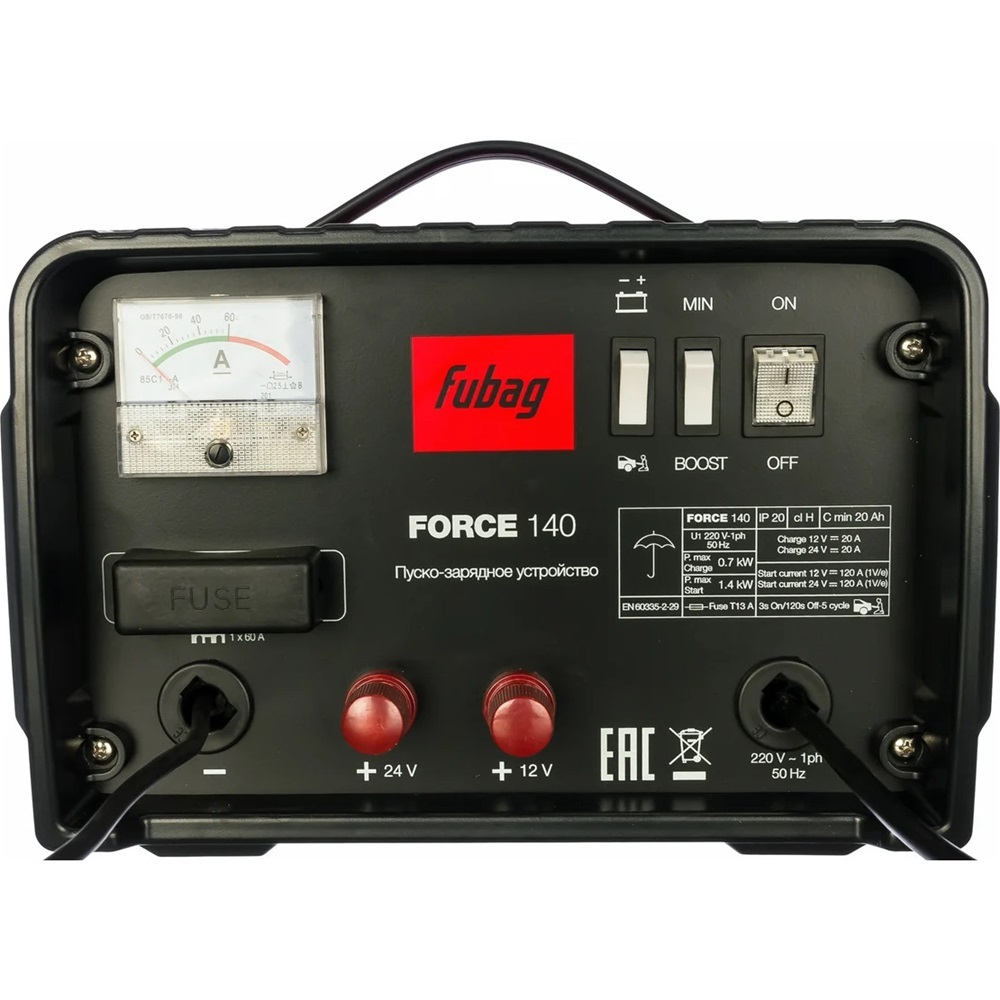 Зарядное устройство Fubag FORCE 140
