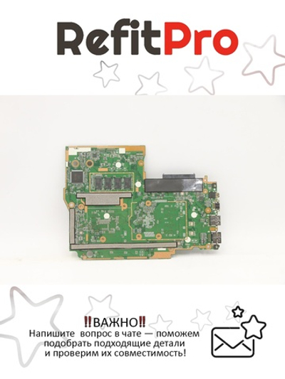 Материнская плата для ноутбука Lenovo ideapad 330S-15ARR AMD R3-2200U NOK UMA 4G (5B20R27410), оригинал