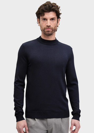 Джемпер CINQUE Cigian