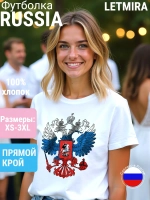 Футболка принт Россия