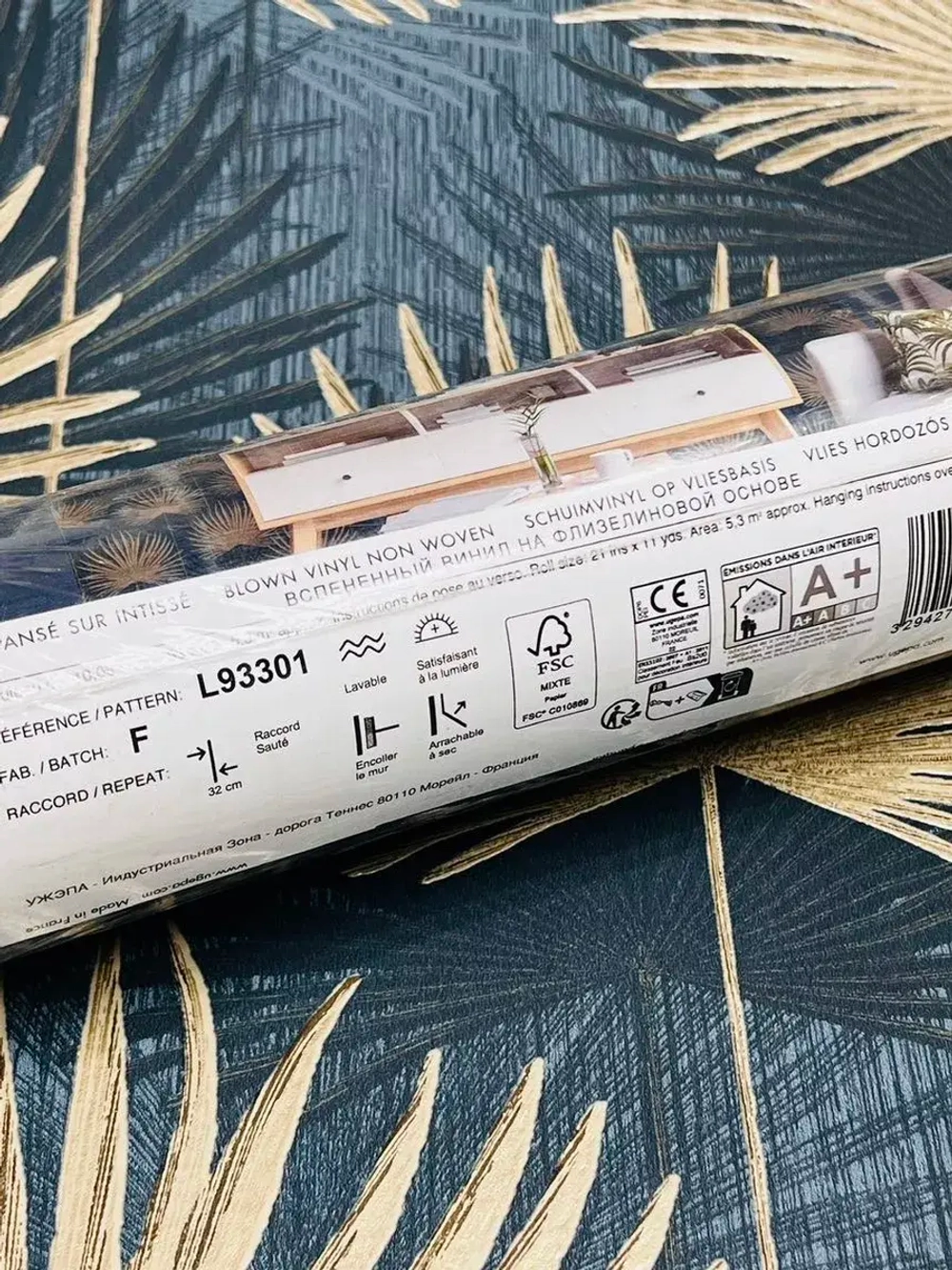 Обои флизелиновые L93301 Odyssee Франция