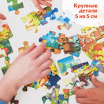 Животные, картонные пазлы для малышей