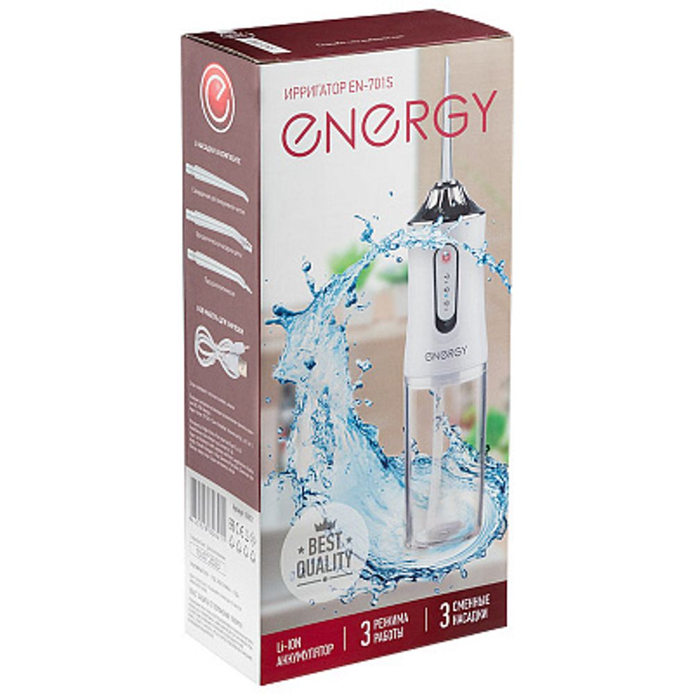 Ирригатор ENERGY EN-701S