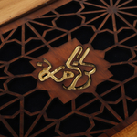 Гяз логме 38% фисташек Kermani 200 гр деревянный бокс 10220321 Иран