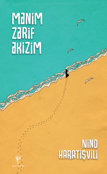 Mənim zərif əkizim