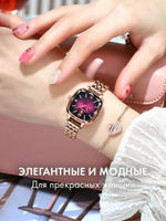 Часы женские кварцевые PHOENIX 712 c браслетом замок бабочка (золотой, фиолетовый)