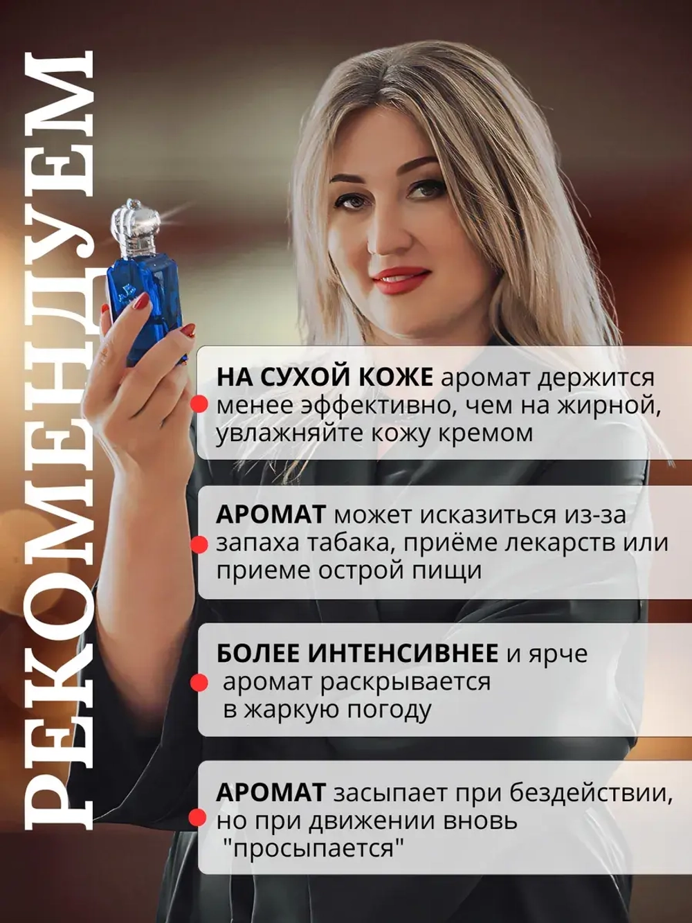 Пробники духов женские набор 3 шт.