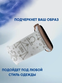 Ремешок для Apple watch 42 44 45 49 мм силиконовый браслет