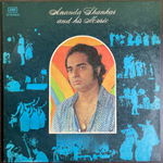 Ananda Shankar ‎– Ananda Shankar And His Music (Индия 1976г.)