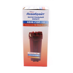 АБФ-ГОР-12 (20)