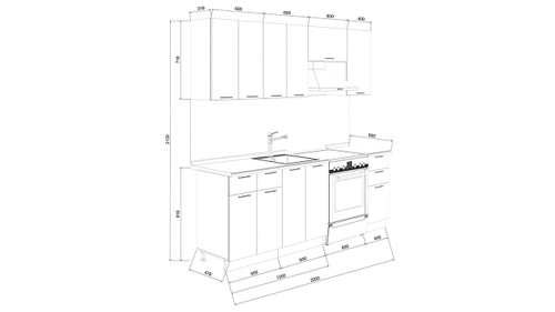 Кухонный гарнитур «Гранита» длиной 220 см