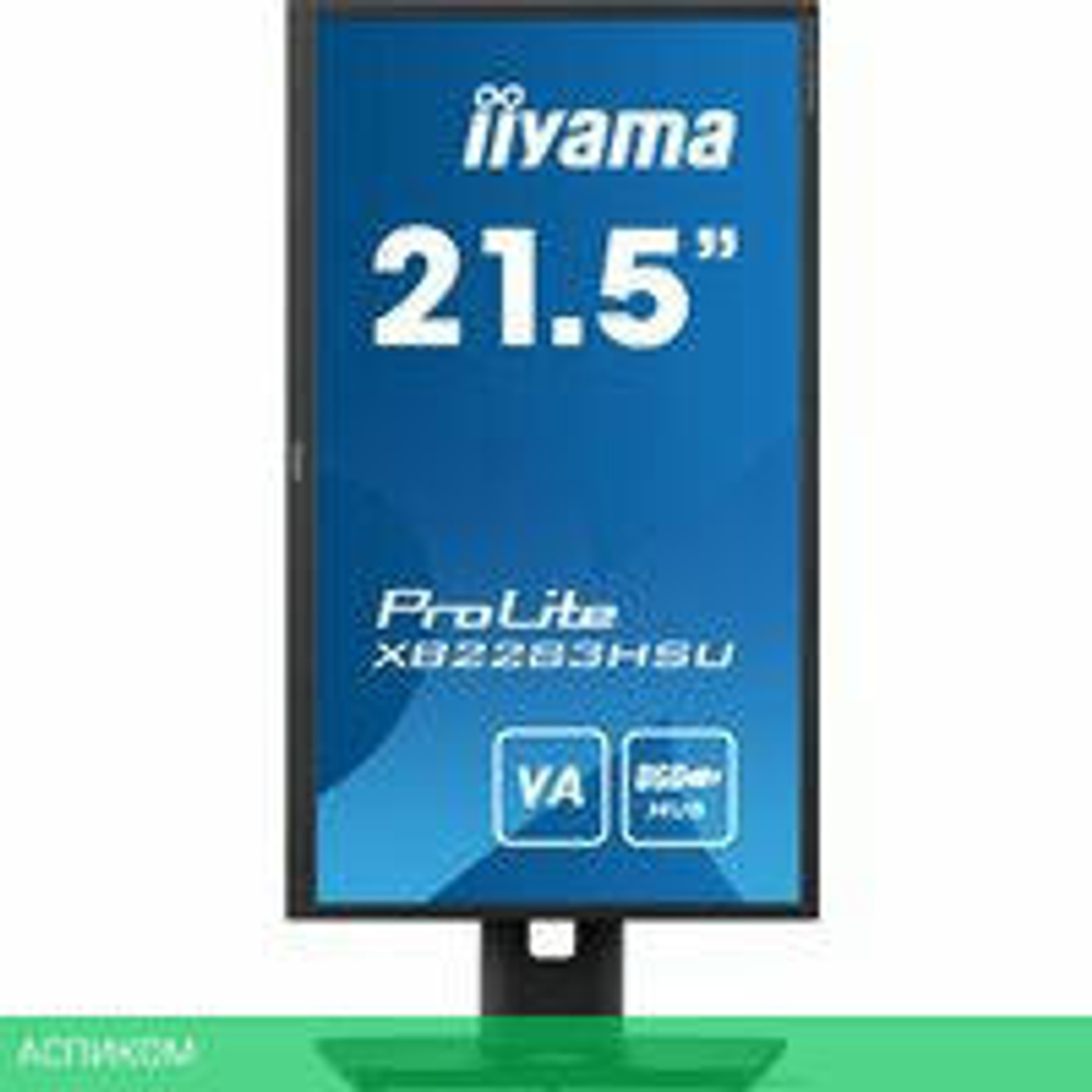Монитор Iiyama ProLite XB2283HSU-B1