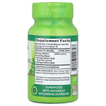 Nature's Truth, моринга масличная, 60 капсул с быстрым высвобождением (3000 мг в 1 капсуле)