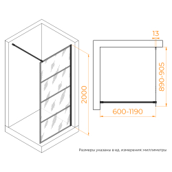 Душевая перегородка RGW WA-019B (Рисунок - черный принт, 900)