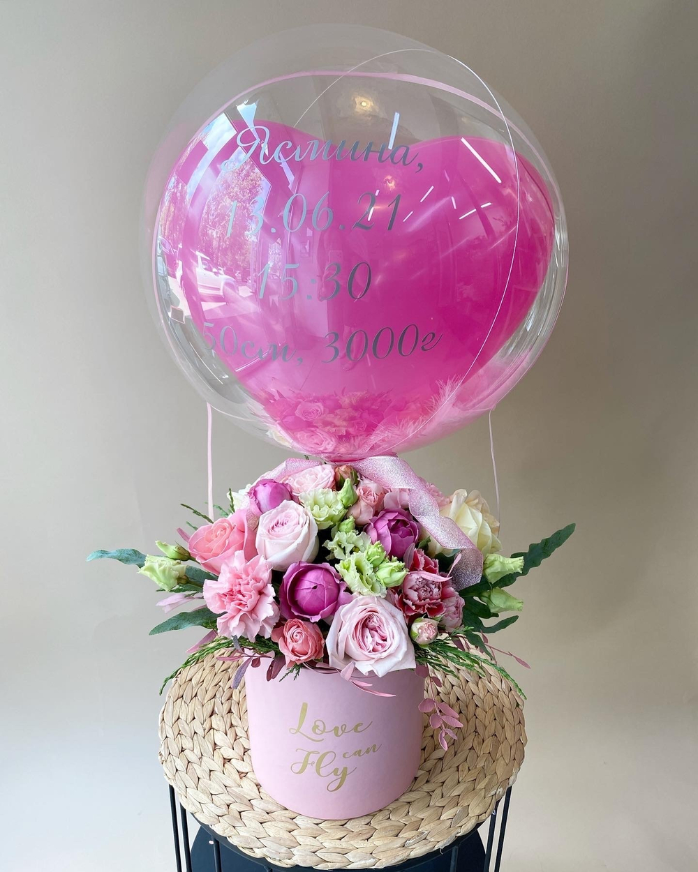 Цветы с шаром баблс, роскошный