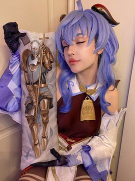 Мини дакимакура Габриэль Ультракилл арт. M1315, 60х20 см