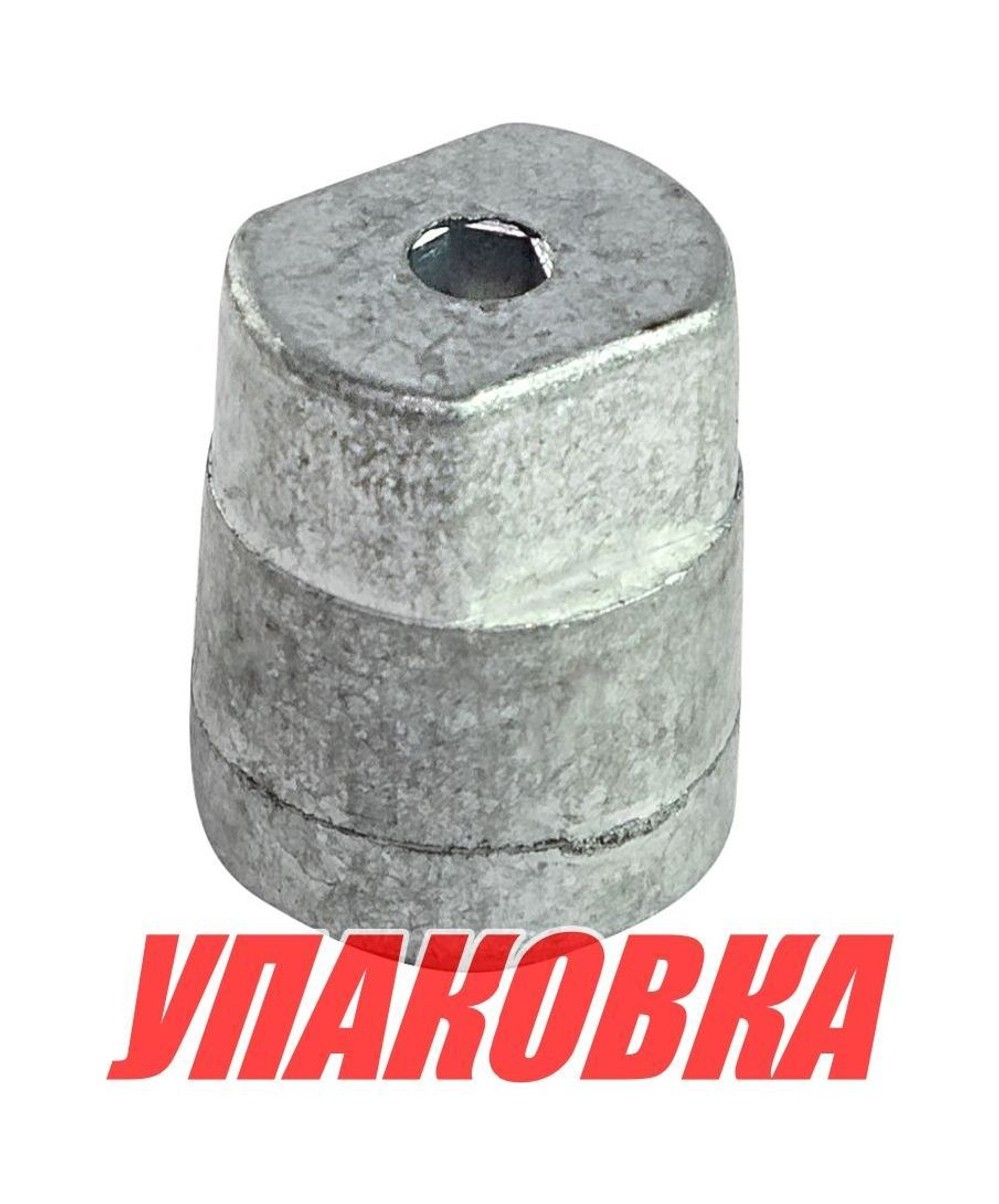 Анод цинковый Yamaha F80-250 (в блок двигателя) (упаковка из 10 шт.)
