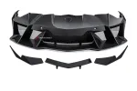 Карбоновый обвес для LAMBORGHINI AVENTADOR LP700 2011–2016 Ламборгини